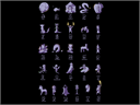 A is for Atlas