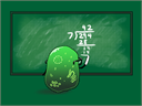 Cell Division