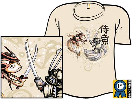 Woot The Community Woot Shirts Japanese Fighting Fish
